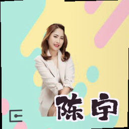 陈宇